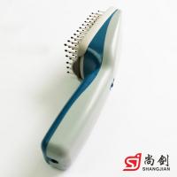 uploads/erp/collection/images/Home Garden/shangjiandianqi/XU0633172/img_b/XU0633172_img_b_3